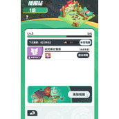 曙光重临每日必做任务有哪些 每日任务推荐攻略