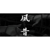 阴阳锅3阴缘牵第三章如何通关 阴阳锅3阴缘牵第三章通关技巧大全