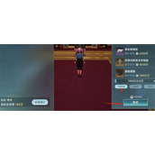 大航海时代传说港口投资攻略分享