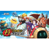 星之旅人2025最新兑换码分享