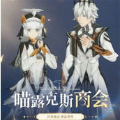 星痕共鸣喵露克斯商会机制介绍说明