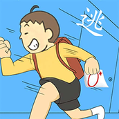 脑洞画线大逃亡藏东西