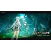 二重螺旋是哪个公司开发的 游戏开发公司详细介绍