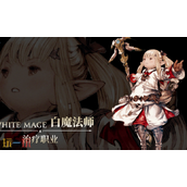 最终幻想14水晶世界白魔法师怎么样 白魔法师玩法攻略