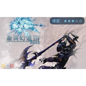 最终幻想14水晶世界龙骑士怎么样 龙骑士玩法攻略
