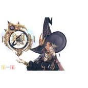 最终幻想14水晶世界占星术士怎么转职 职业任务攻略