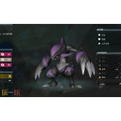 幻兽帕鲁杰诺贝达在哪里出生 帕鲁杰诺贝达出没地点介绍