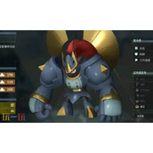 幻兽帕鲁泰锋擅长什么工作 帕鲁泰锋工作适应介绍