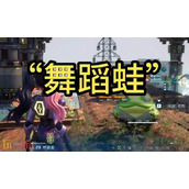 幻兽帕鲁武道蛙厉害吗 幻兽帕鲁武道蛙详细介绍