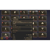 沙丘觉醒家族怎么加入 家族加入办法及阵营介绍