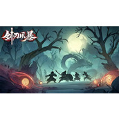 剑刃风暴宝石属性介绍及购买攻略