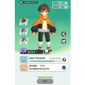 曙光重临训练师怎么升级 训练师快速升级技巧