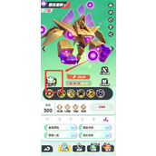 曙光重临库比怎么进化 库比进化条件及方法详解