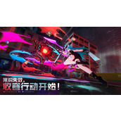 异环房子怎么购买 房产购买详细流程介绍