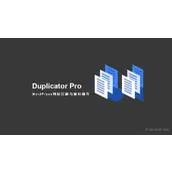 Duplicator Pro v4.5.22 汉化版    WordPress 迁移备份插件