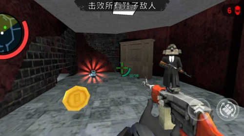 马桶人清除计划手机版