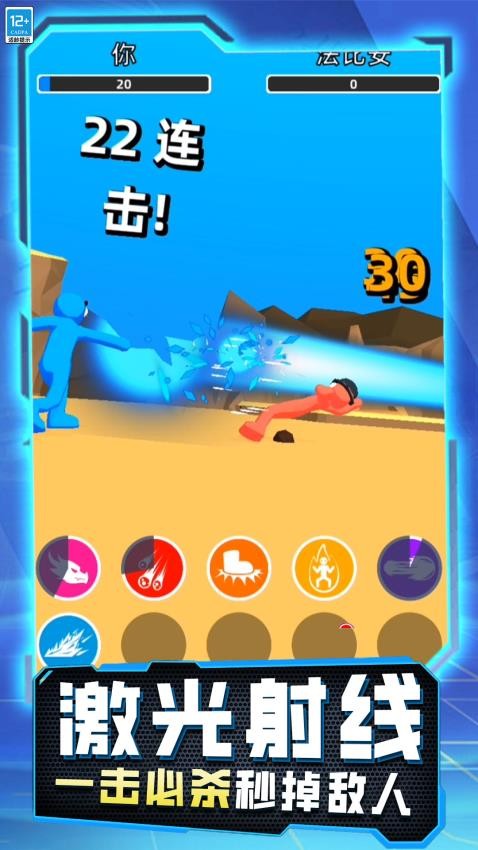 轻松解压神器最新版