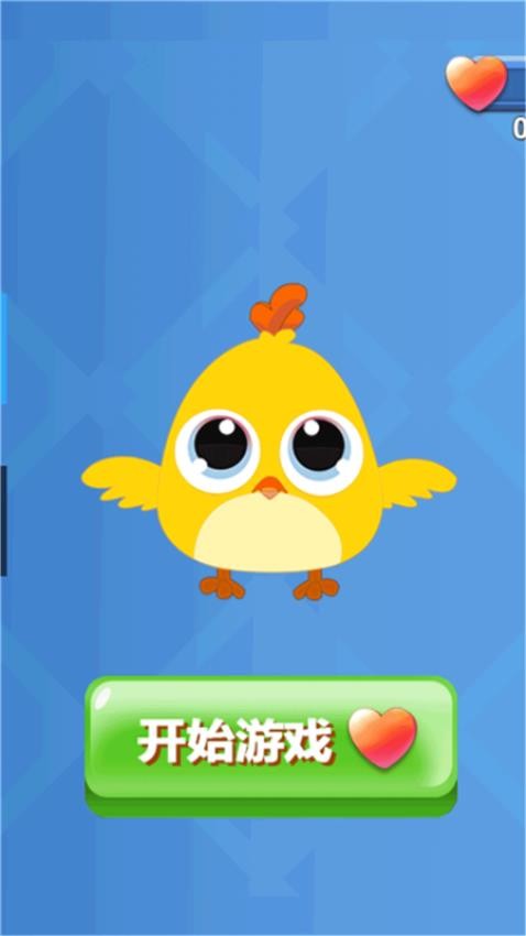 我不是菜鸟