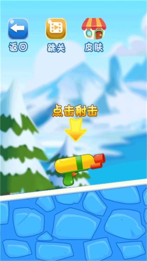 我不是菜鸟