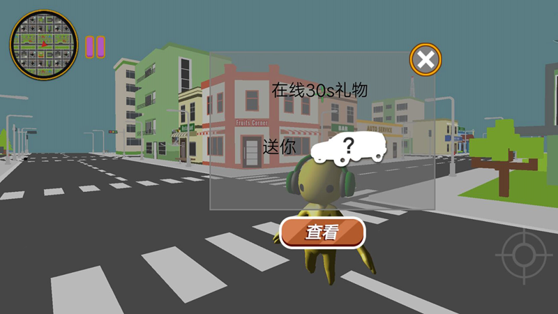 绝境求生冒险