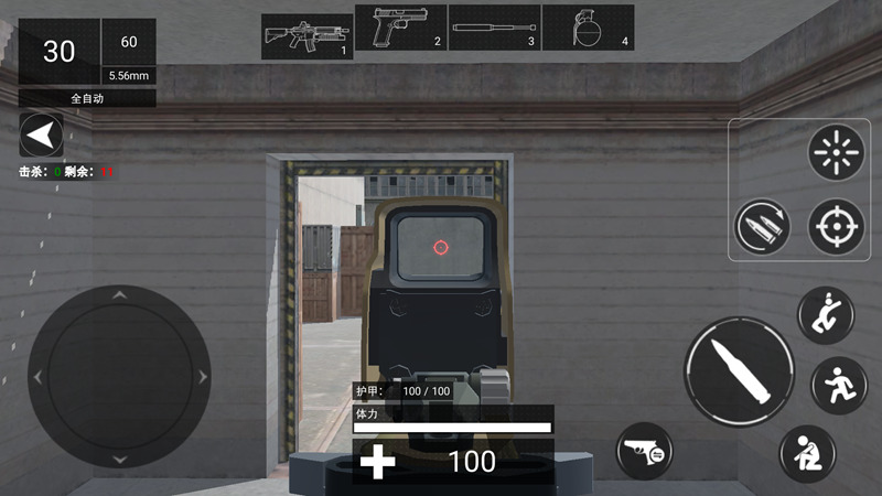 CQB部队