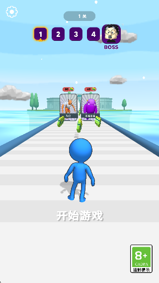 城市KO之王