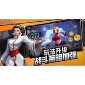 全明星觉醒比利技能怎么用 比利战斗特性详细解析