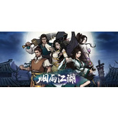 烟雨江湖体力怎么恢复-快速恢复体力攻略