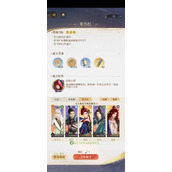 如鸢刘辩地宫极乐之宴 地宫35层信徒头领攻略