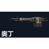 无畏契约手游奥丁怎么用 源能行动奥丁武器使用技巧