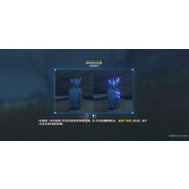 原神倾听木簧笛的八音曲怎么做?倾听木簧笛的八音曲攻略