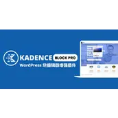 Kadence Blocks Pro v2.7.15 汉化版 古腾堡编辑器增强插件