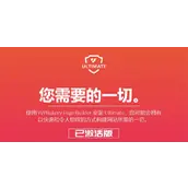 Ultimate Addons for WPBakery Page Builder v3.21.1 扩展组件