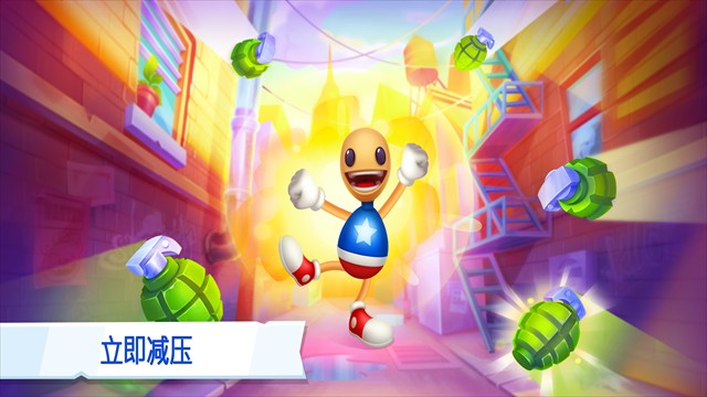 疯狂木偶人2