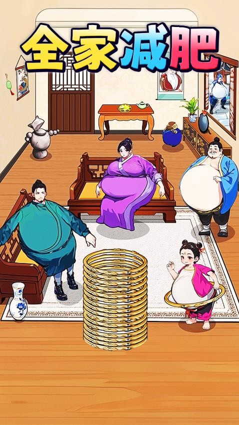 秀秀高智商