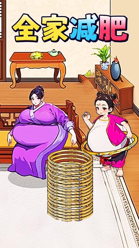 秀秀高智商