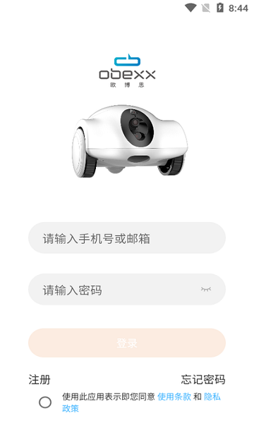 古力古利(伴宠机器人)
