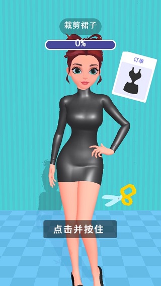 制作衣服手机版
