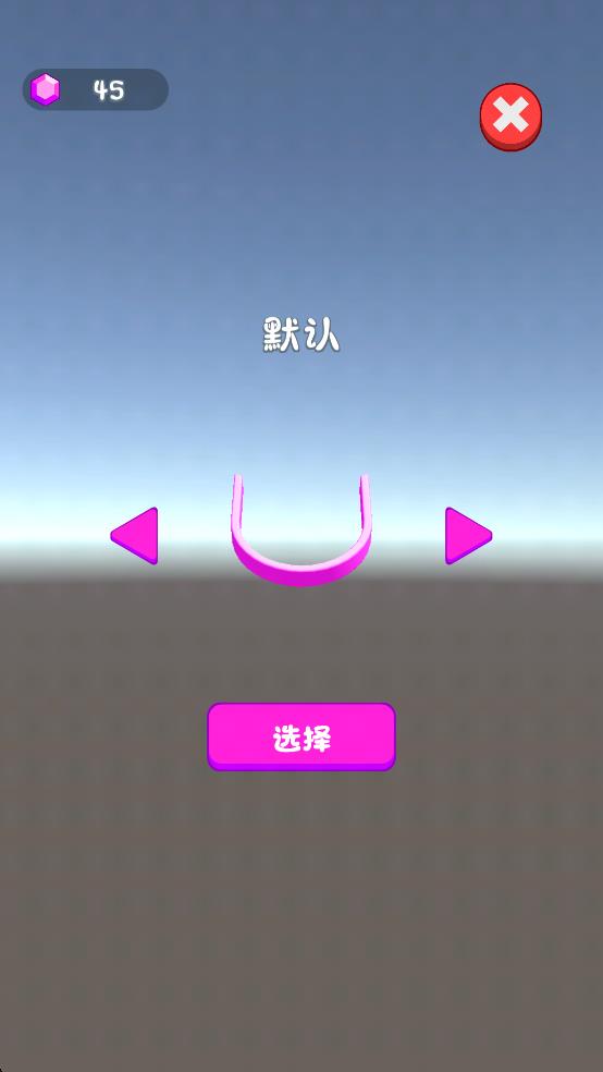 超级霸王桶