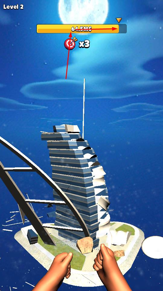 摧毁地标建筑