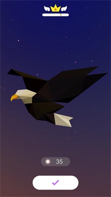 星座连线