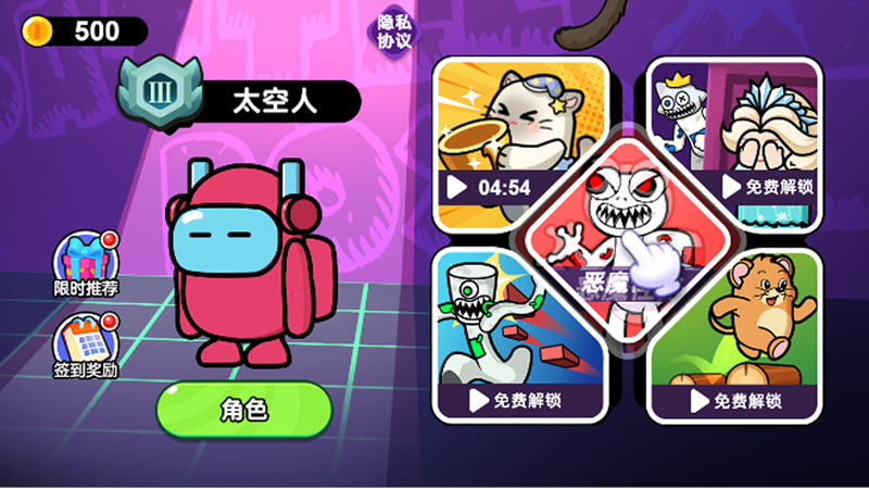 恐怖奶奶多人大逃杀
