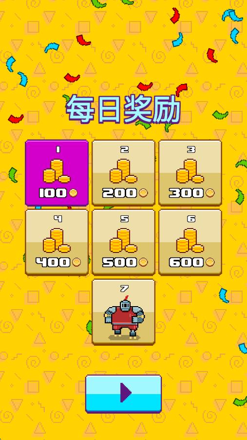 木材工滑轮