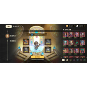 星之旅人四系角色升星材料一览