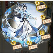 华夏千秋少林永控流玩法搭配分享