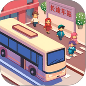叫我排队之王最新版