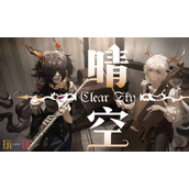 晴空之下是二游吗 游戏类型介绍