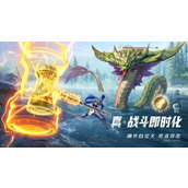 斗罗大陆猎魂世界地图怎么探索 全地图探索技巧分享