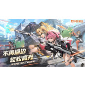 卡拉彼丘女角色有哪些 卡拉彼丘人气角色介绍