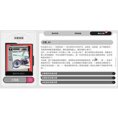 异环异象图鉴大全 各类异象应对方法详解